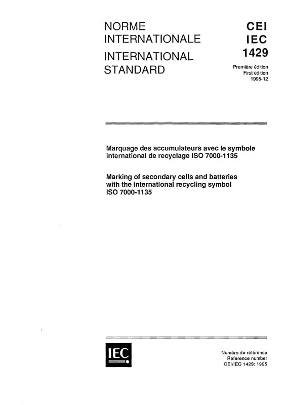 Iec 1995 Iec Standards Vde Publishing House